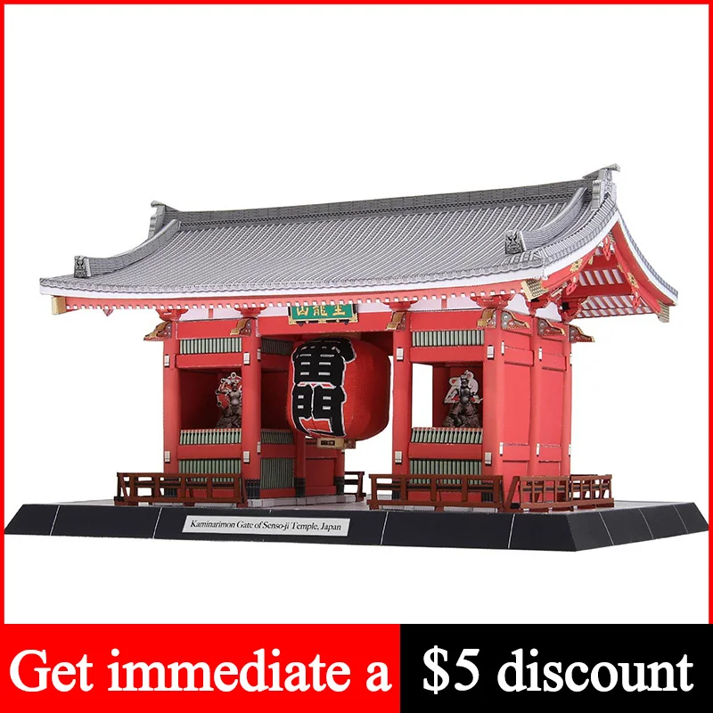 Art Craft Japan - Japan Kaminarimon Tor von Senso-ji Tempel