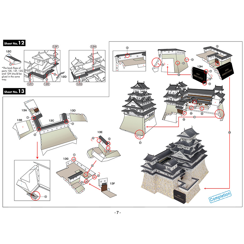 Japan Himeji Castle 3D Papier  – Art Craft Japan Bewertung und Preis