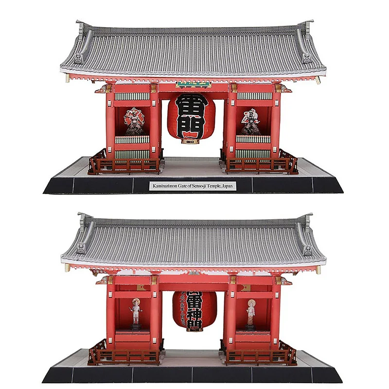 Japan Kaminarimon Tor von Sens – Art Craft Japan Bewertung und Preis