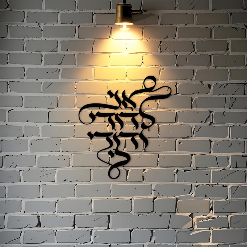 CIFBUY Metall-Wandkunst Vintag – Art Crafting Bewertung und Preis