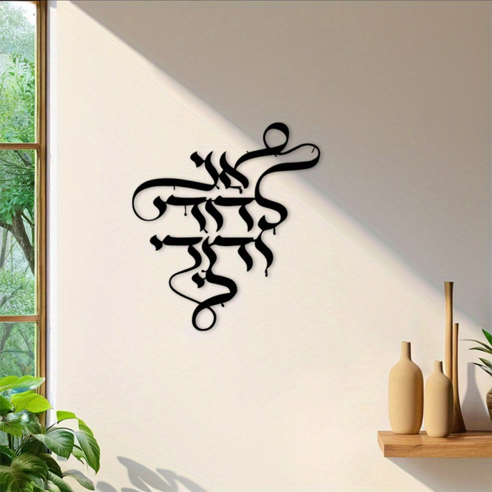 CIFBUY Metall-Wandkunst Vintag – Art Crafting Bewertung und Preis