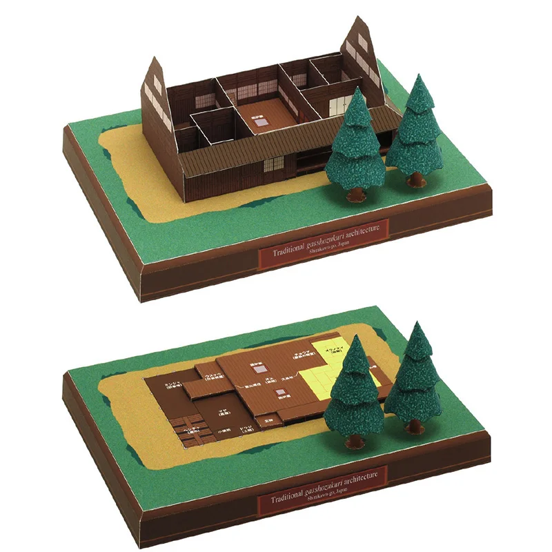 Japan Cottage Gasshozukuri Min – Art Craft Japan Bewertung und Preis