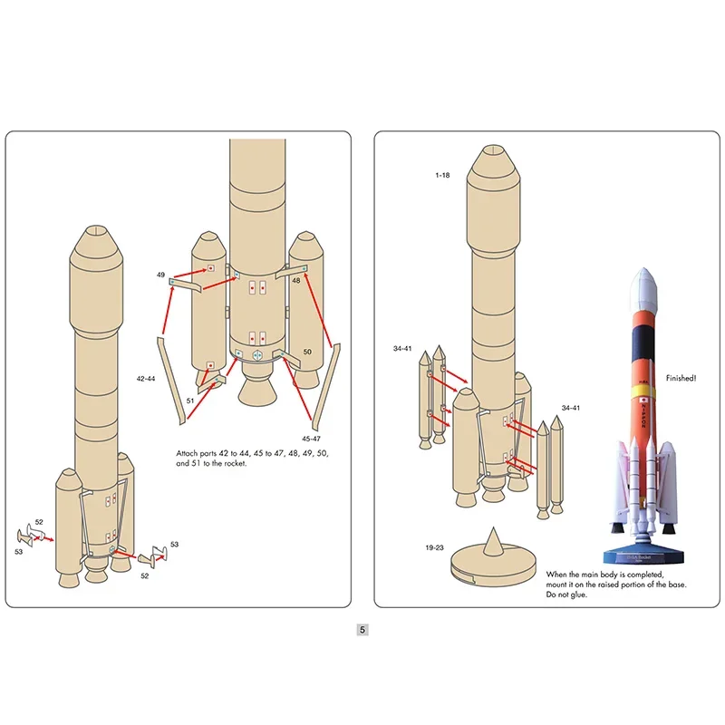 Japan H-2A Rakete Raum Origami – Art And Craft Rocket Bewertung und Preis